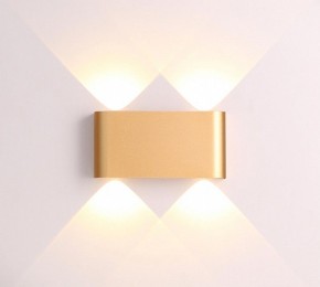 Накладной светильник Odeon Light Magnum 3893/4WL в Сысерти - sysert.mebel24.online | фото 3