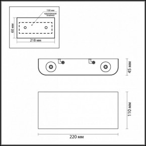 Накладной светильник Odeon Light Magnum 3893/4WL в Сысерти - sysert.mebel24.online | фото 4
