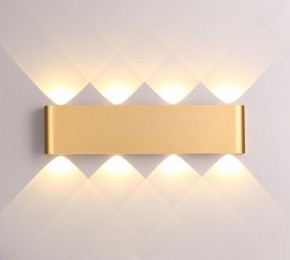 Накладной светильник Odeon Light Magnum 3893/8WL в Сысерти - sysert.mebel24.online | фото 3