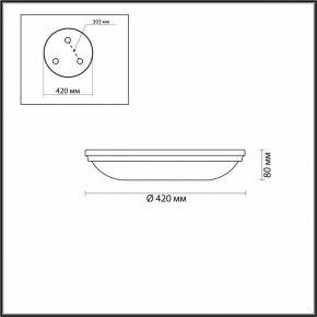 Накладной светильник Odeon Light Pelow 4956/5 в Сысерти - sysert.mebel24.online | фото 3
