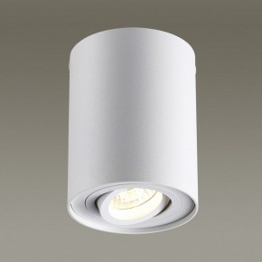 Накладной светильник Odeon Light Pillaron 3564/1C в Сысерти - sysert.mebel24.online | фото 2