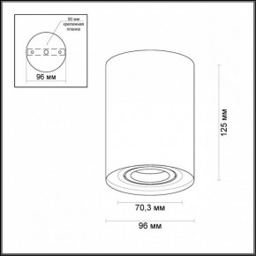 Накладной светильник Odeon Light Pillaron 3564/1C в Сысерти - sysert.mebel24.online | фото 3