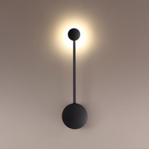 Накладной светильник Odeon Light Satellite 3900/5WB в Сысерти - sysert.mebel24.online | фото 2