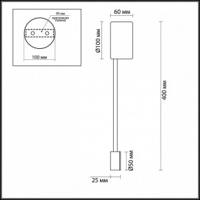 Накладной светильник Odeon Light Satellite 3900/5WB в Сысерти - sysert.mebel24.online | фото 4