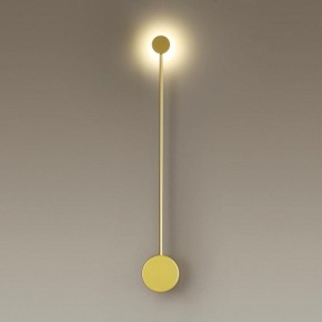 Накладной светильник Odeon Light Satellite 3902/5WG в Сысерти - sysert.mebel24.online | фото 2