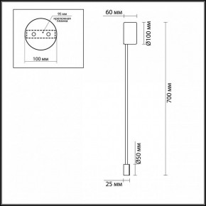 Накладной светильник Odeon Light Satellite 3902/5WG в Сысерти - sysert.mebel24.online | фото 3