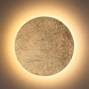 Накладной светильник Odeon Light Solario 3561/12WL в Сысерти - sysert.mebel24.online | фото 3