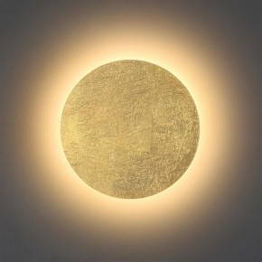 Накладной светильник Odeon Light Solario 3561/9WL в Сысерти - sysert.mebel24.online | фото 2