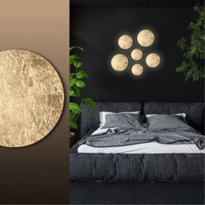 Накладной светильник Odeon Light Solario 3561/9WL в Сысерти - sysert.mebel24.online | фото 4