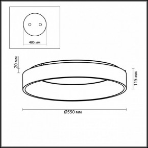 Накладной светильник Odeon Light Sole 4062/50CL в Сысерти - sysert.mebel24.online | фото 5