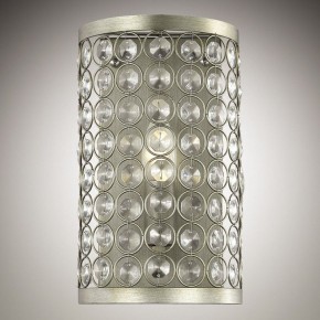 Накладной светильник Odeon Light Soras 2897/1W в Сысерти - sysert.mebel24.online | фото 2