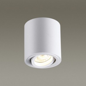 Накладной светильник Odeon Light Tuborino 3567/1C в Сысерти - sysert.mebel24.online | фото 2