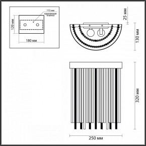 Накладной светильник Odeon Light York 4788/2W в Сысерти - sysert.mebel24.online | фото 3