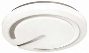 Накладной светильник Sonex Button 3041/DL в Сысерти - sysert.mebel24.online | фото 3