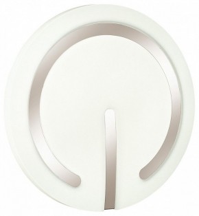 Накладной светильник Sonex Button 3041/DL в Сысерти - sysert.mebel24.online | фото 4