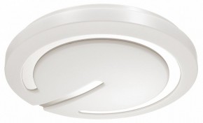 Накладной светильник Sonex Button 3041/DL в Сысерти - sysert.mebel24.online | фото 5