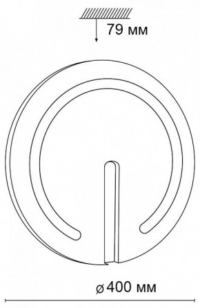 Накладной светильник Sonex Button 3041/DL в Сысерти - sysert.mebel24.online | фото 8