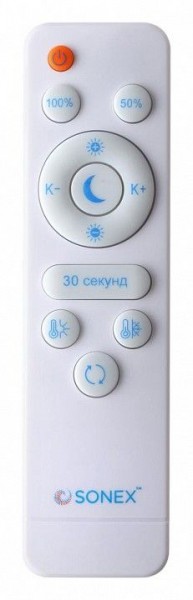 Накладной светильник Sonex Felice 7722/140L в Сысерти - sysert.mebel24.online | фото 9