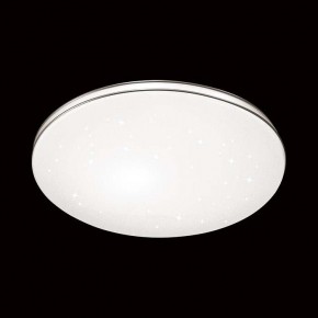 Накладной светильник Sonex Leka 2051/DL в Сысерти - sysert.mebel24.online | фото 3