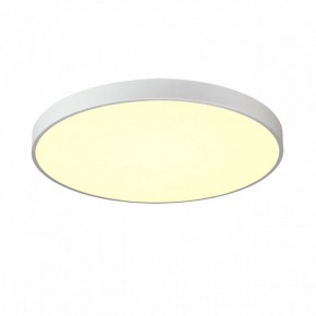Накладной светильник Sonex Quasar 7755/92L в Сысерти - sysert.mebel24.online | фото 2