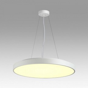 Накладной светильник Sonex Quasar 7755/92L в Сысерти - sysert.mebel24.online | фото 3