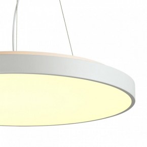Накладной светильник Sonex Quasar 7755/92L в Сысерти - sysert.mebel24.online | фото 7