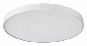 Накладной светильник Sonex Quasar 7757/92L в Сысерти - sysert.mebel24.online | фото
