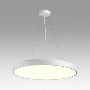 Накладной светильник Sonex Quasar 7757/92L в Сысерти - sysert.mebel24.online | фото 3