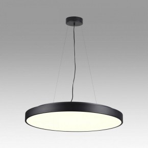 Накладной светильник Sonex Quasar 7758/92L в Сысерти - sysert.mebel24.online | фото 3
