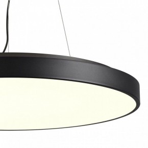 Накладной светильник Sonex Quasar 7758/92L в Сысерти - sysert.mebel24.online | фото 6