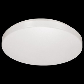 Накладной светильник Sonex Smalli 3050/AL в Сысерти - sysert.mebel24.online | фото 8