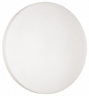 Накладной светильник Sonex Smalli 3050/CL в Сысерти - sysert.mebel24.online | фото 5
