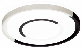Накладной светильник Sonex Stoki 3046/CL в Сысерти - sysert.mebel24.online | фото 4
