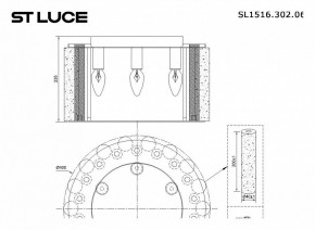 Накладной светильник ST-Luce Delight SL1516.302.06 в Сысерти - sysert.mebel24.online | фото 3