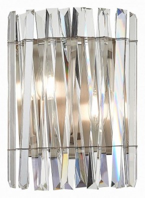 Накладной светильник ST-Luce Fabio SL1170.101.02 в Сысерти - sysert.mebel24.online | фото 3