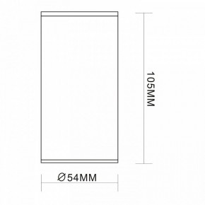 Накладной светильник ST-Luce Simplus ST111.507.01 в Сысерти - sysert.mebel24.online | фото 7