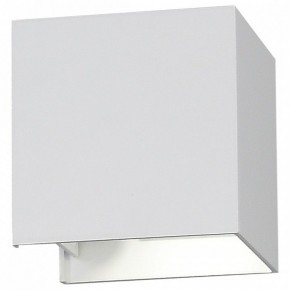 Накладной светильник ST-Luce SL560 SL560.501.02 в Сысерти - sysert.mebel24.online | фото 3