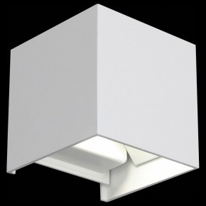 Накладной светильник ST-Luce SL560 SL560.501.02 в Сысерти - sysert.mebel24.online | фото 4