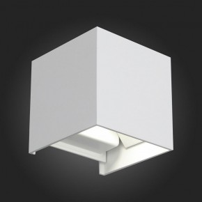 Накладной светильник ST-Luce SL560 SL560.501.02 в Сысерти - sysert.mebel24.online | фото 6