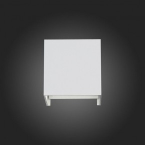 Накладной светильник ST-Luce SL560 SL560.501.02 в Сысерти - sysert.mebel24.online | фото 7