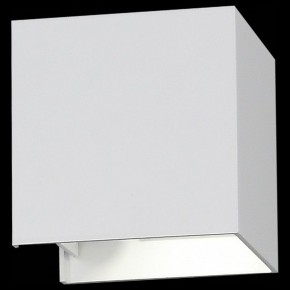 Накладной светильник ST-Luce SL560 SL560.501.02 в Сысерти - sysert.mebel24.online | фото 8