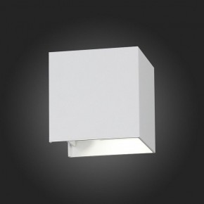 Накладной светильник ST-Luce SL560 SL560.501.02 в Сысерти - sysert.mebel24.online | фото 9
