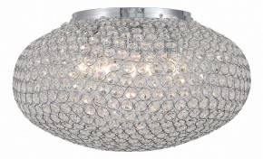 Накладной светильник ST-Luce SL753 SL753.102.08 в Сысерти - sysert.mebel24.online | фото 2