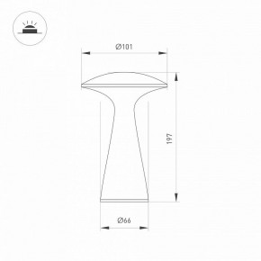 Настольная лампа декоративная Arlight SP-COLLADA 044361 в Сысерти - sysert.mebel24.online | фото 4