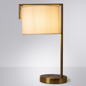 Настольная лампа декоративная Arte Lamp Aperol A5031LT-1PB в Сысерти - sysert.mebel24.online | фото 2