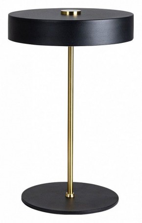 Настольная лампа декоративная Arte Lamp Elnath A5038LT-3BK в Сысерти - sysert.mebel24.online | фото