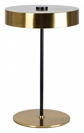 Настольная лампа декоративная Arte Lamp Elnath A5038LT-3PB в Сысерти - sysert.mebel24.online | фото