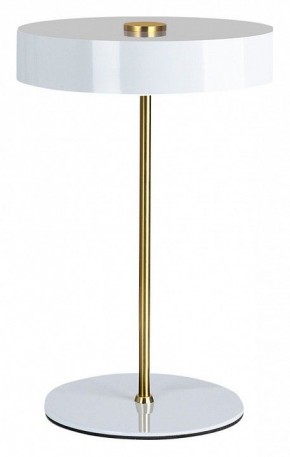 Настольная лампа декоративная Arte Lamp Elnath A5038LT-3WH в Сысерти - sysert.mebel24.online | фото