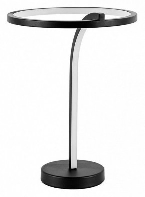 Настольная лампа декоративная Arte Lamp Enigma A2974LT-16BK в Сысерти - sysert.mebel24.online | фото