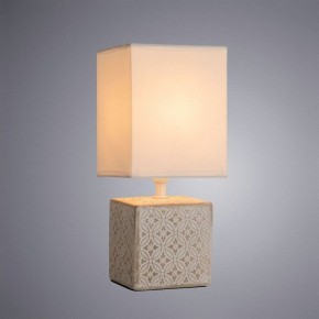 Настольная лампа декоративная Arte Lamp Fiori A4429LT-1WA в Сысерти - sysert.mebel24.online | фото 2